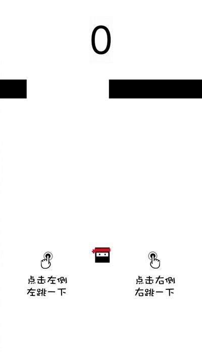 气球冒险记最新版