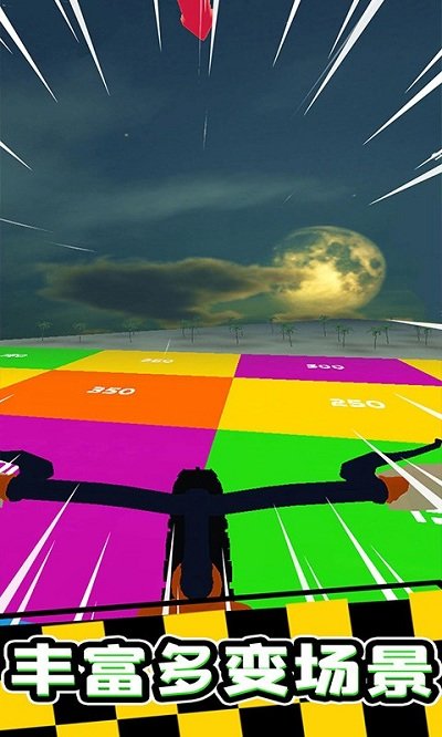 3d疯狂自行车手机版