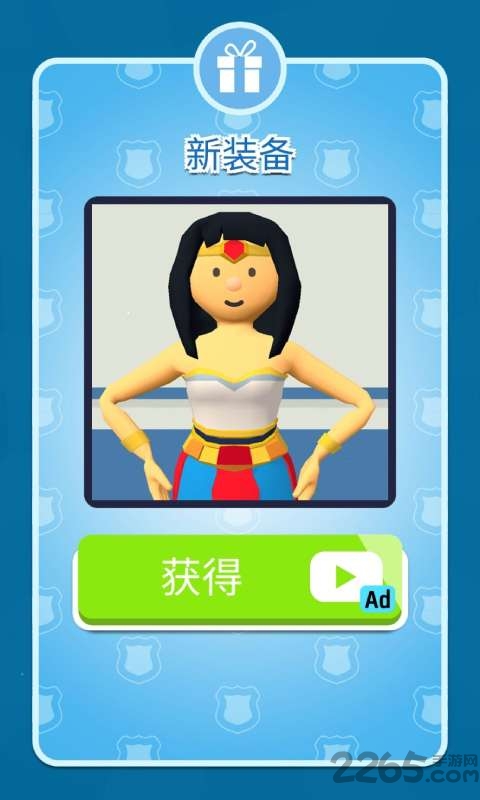 我当警察贼6游戏