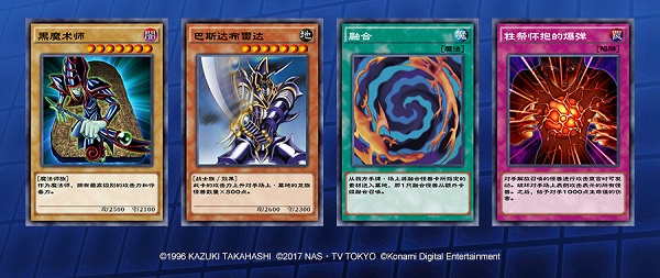 游戏王决斗链接卡牌规则 游戏王决斗链接卡牌玩法