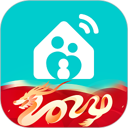 和家亲监控摄像头官方下载-和家亲移动看家app最新版免费下载