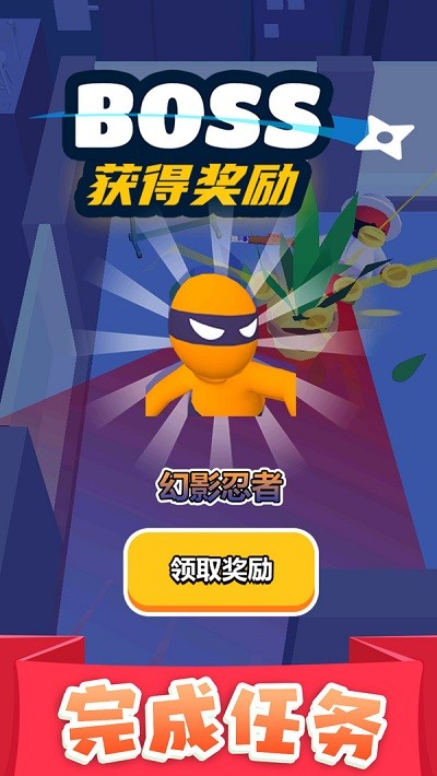 执剑走江湖游戏