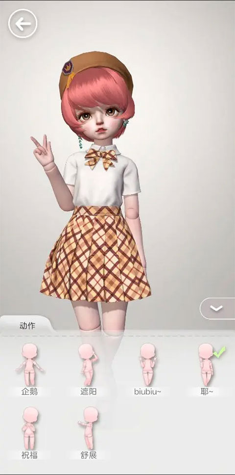 箱庭小偶日刊评级升级 箱庭小偶日刊评级怎么上升