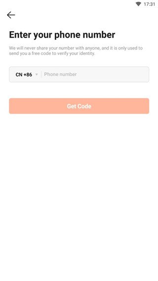 快手国际版使用说明 快手国际版使用教程