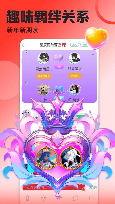 安卓壁纸多多动态壁纸