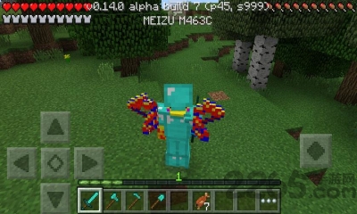 我的世界双层皮肤编辑器中文版