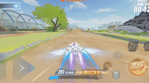 QQ飞车手机版攻略