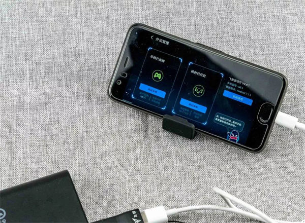八爪鱼手柄映射教程图解 八爪鱼手柄映射教程图解