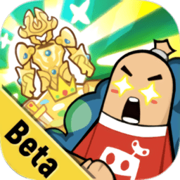 香肠派对先行服游戏