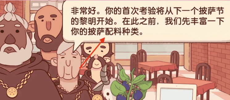 美味披萨如何制作超凡披萨