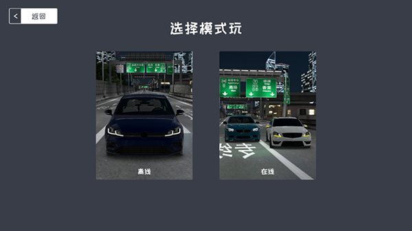 定制俱乐部怎么玩 定制俱乐部怎么玩攻略