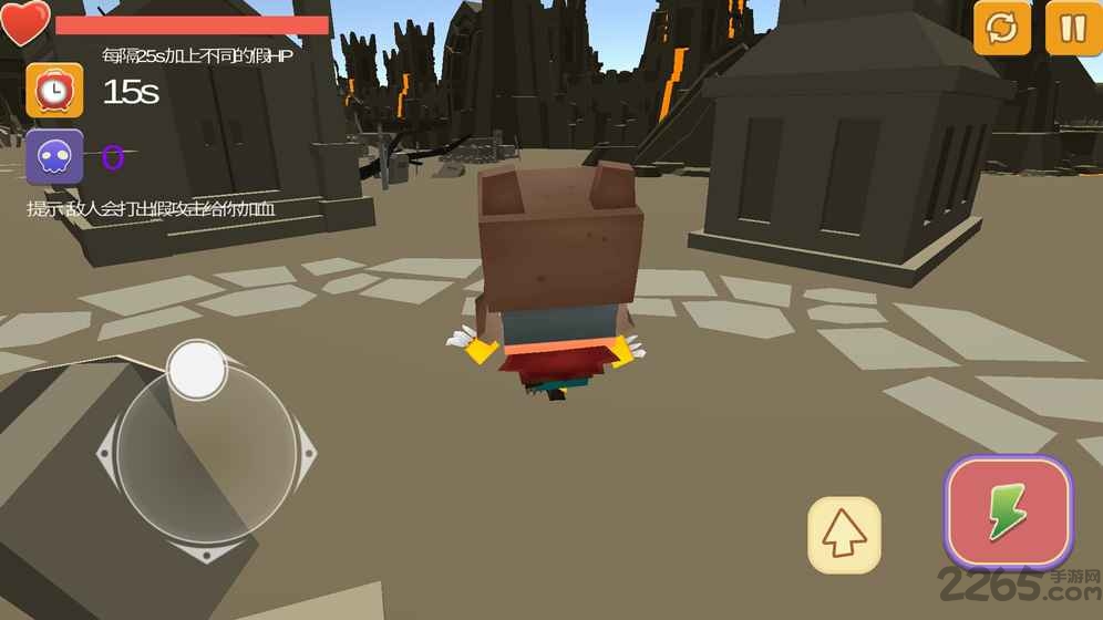 我可能玩了假游戏官方版