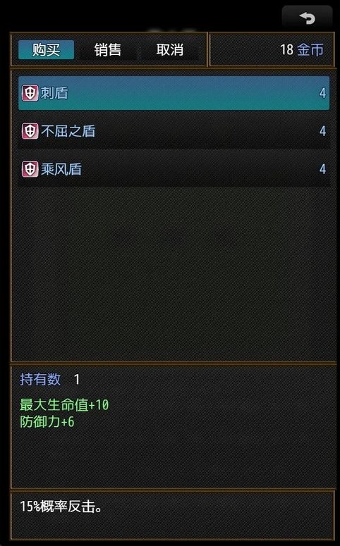 towerproject最新版