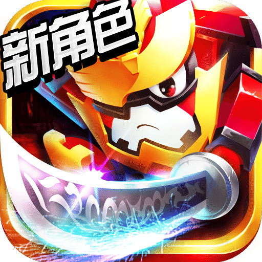 九游梦想三国手游