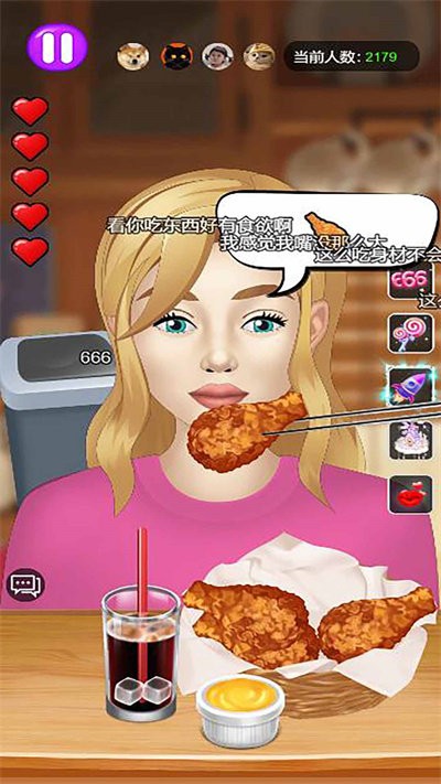 干饭人干饭魂官方版