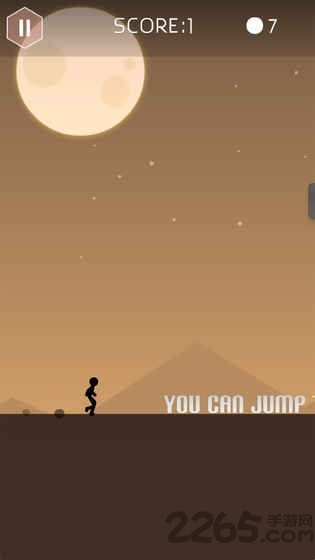 无尽之跃手机游戏