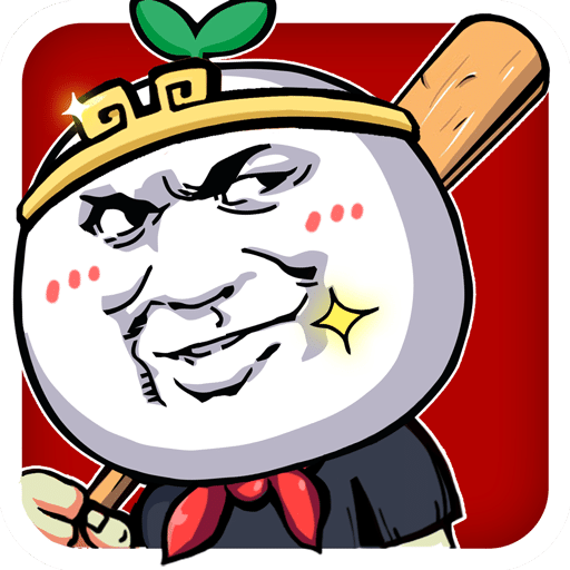 滴滴打人官方新版本 v1.1.4.9