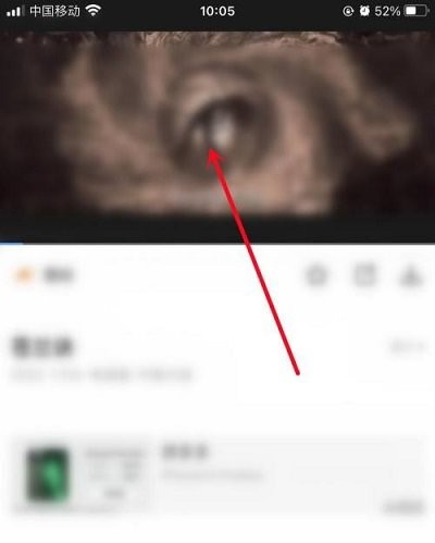 影视大全最新版 影视大全投屏电视教程