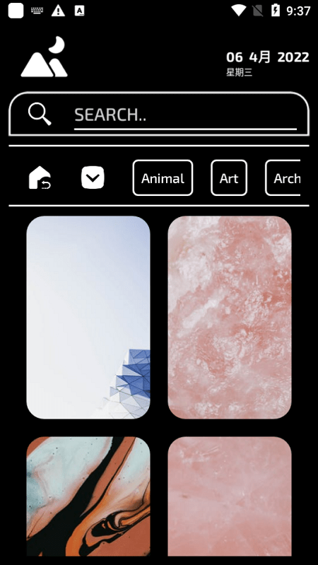 wallio软件 wallio最新版下载