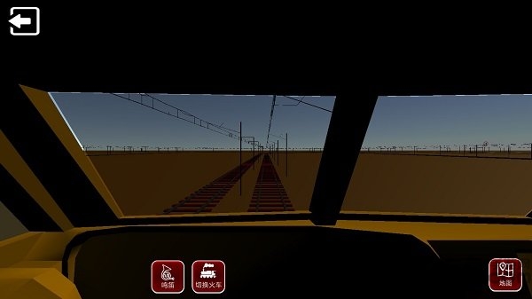 全民列车比赛模拟火车运营