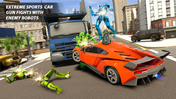 兰博基尼变形机器人中文版