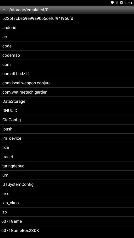 nesemu模拟器中文版