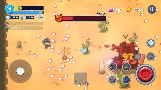 米莉科拉苏打之王游戏