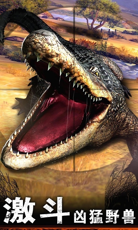 猎鹿人2016破解版无限金币版