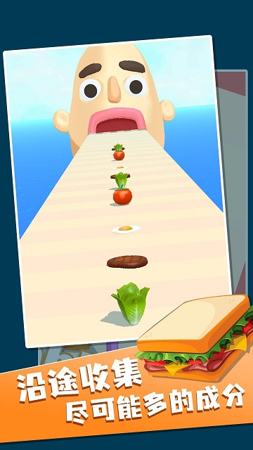 小飞棍来咯最新版