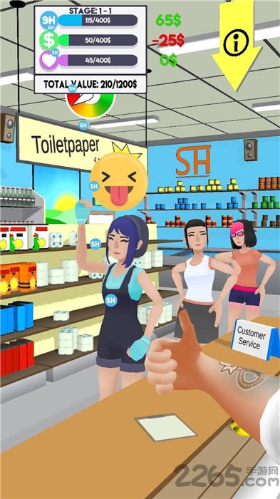 经理模拟器中文版最新版