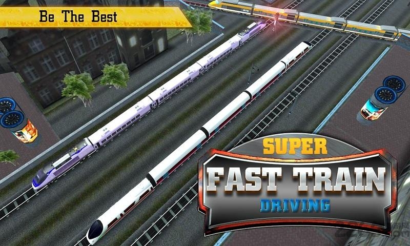 火车模拟驾驶2018真实版