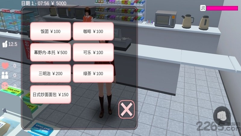 樱花高校女孩游戏