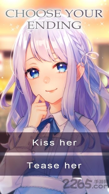 我的电子游戏女友最新版