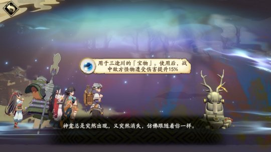 天地劫幽城再临材料道具获取途径 天地劫幽城再临材料道具获取途径