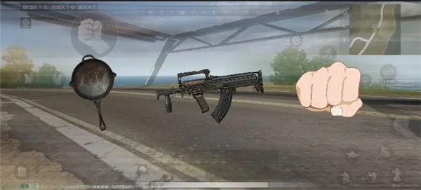 PUBG NEW STATE如何隐藏脚步 PUBG NEW STATE隐藏脚步教程