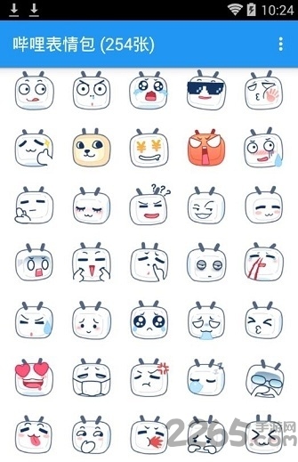 哔哩表情包手机版