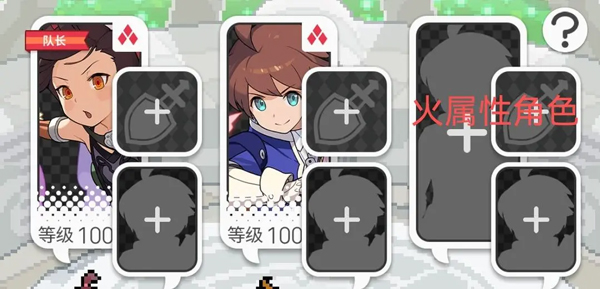 世界弹射物语国服阵容推荐 世界弹射物语游戏阵容推荐