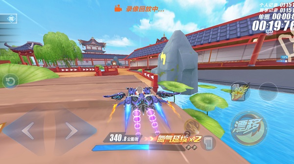 qq飞车云游戏版玩法攻略 qq飞车云游戏最新版玩法攻略