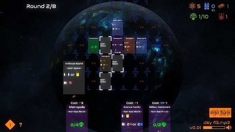 太阳定居者官方版