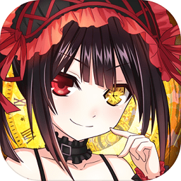 约战精灵再临哔哩哔哩