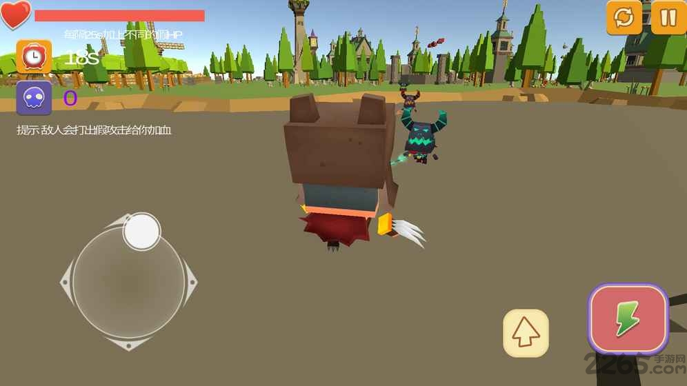 我可能玩了假游戏官方版