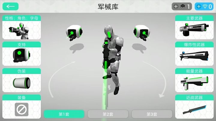 真实射击模拟器最新版