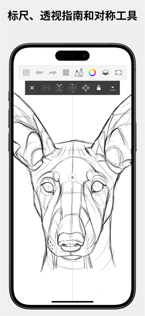 妙笔生花绘画软件 妙笔生花sketchbook下载安装
