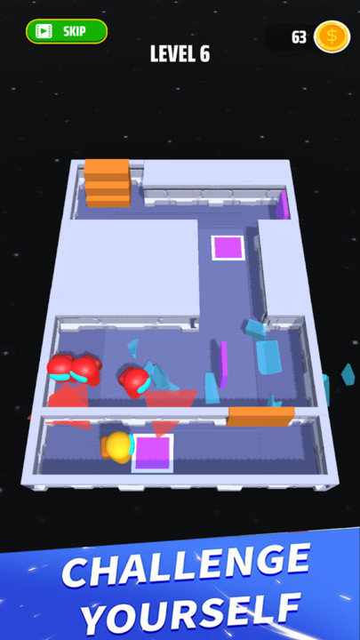 潜入我们之中游戏