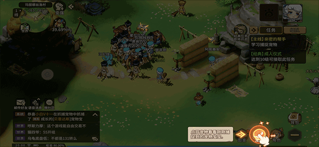 石器时代觉醒玩法攻略 石器时代觉醒玩法攻略