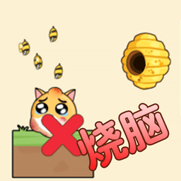 脑洞你最强游戏