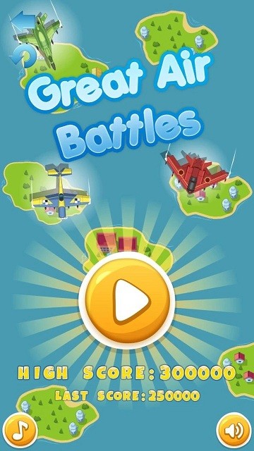 雷电风暴之王者游戏