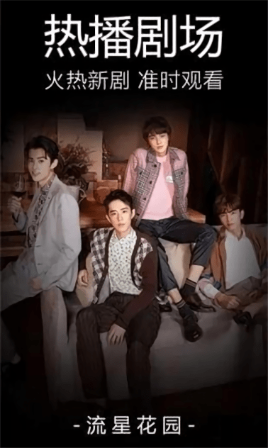 嘟嘟影音最新版 嘟嘟影音app下载