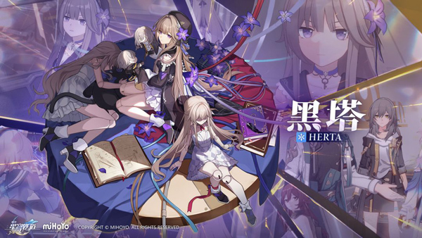 崩坏星穹铁道角色说明 崩坏星穹铁道角色介绍