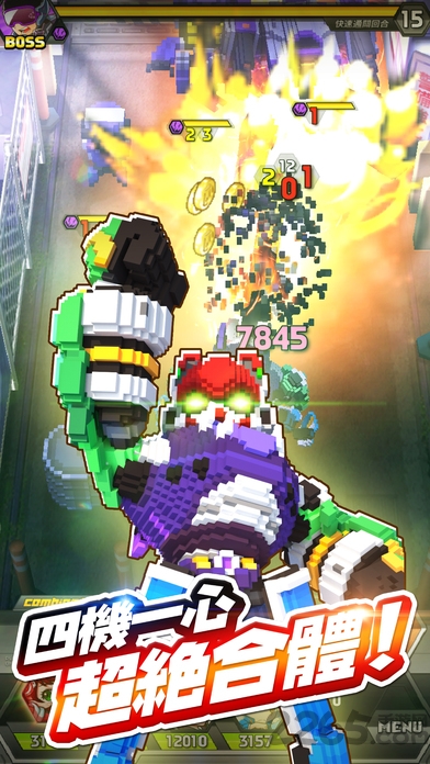 qubot像素战机最新版 qubot像素战机手机版下载